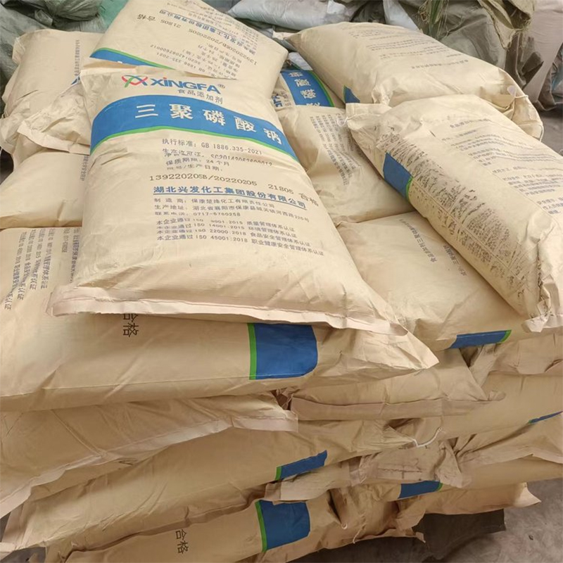 1658198339898482.jpg 三聚磷酸鈉.jpg