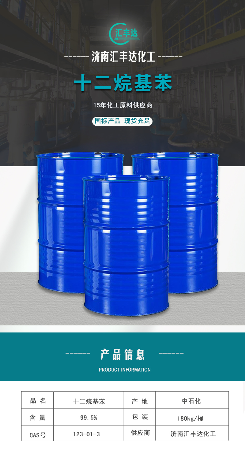 1659921537114923.jpg 祥1.jpg