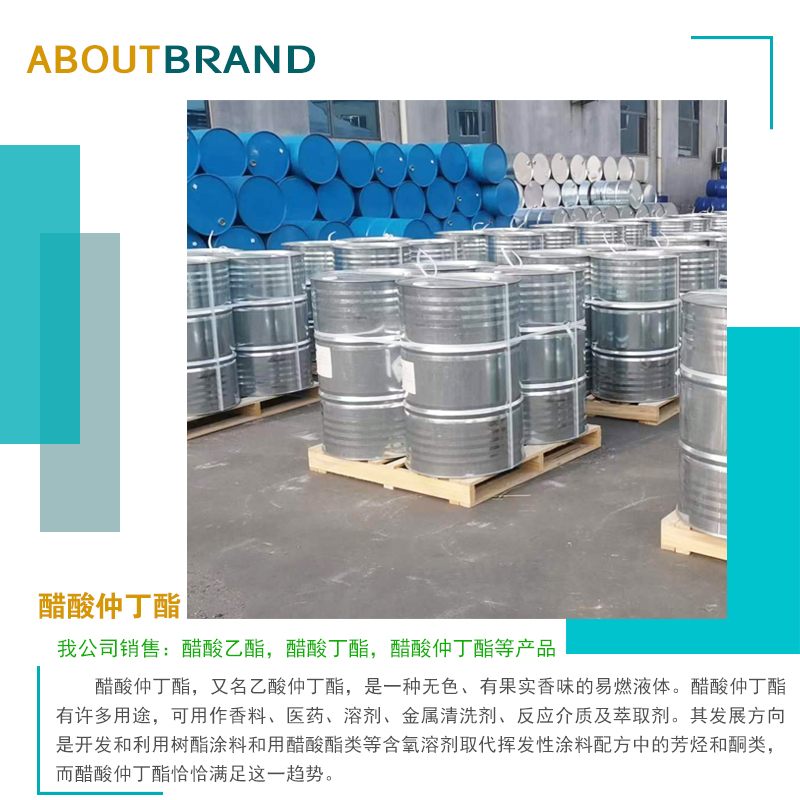 1661482505437894.jpg 附件2.jpg