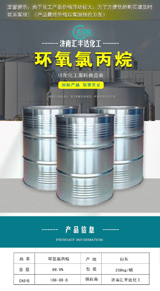 1661483738178602.jpg 祥1.jpg