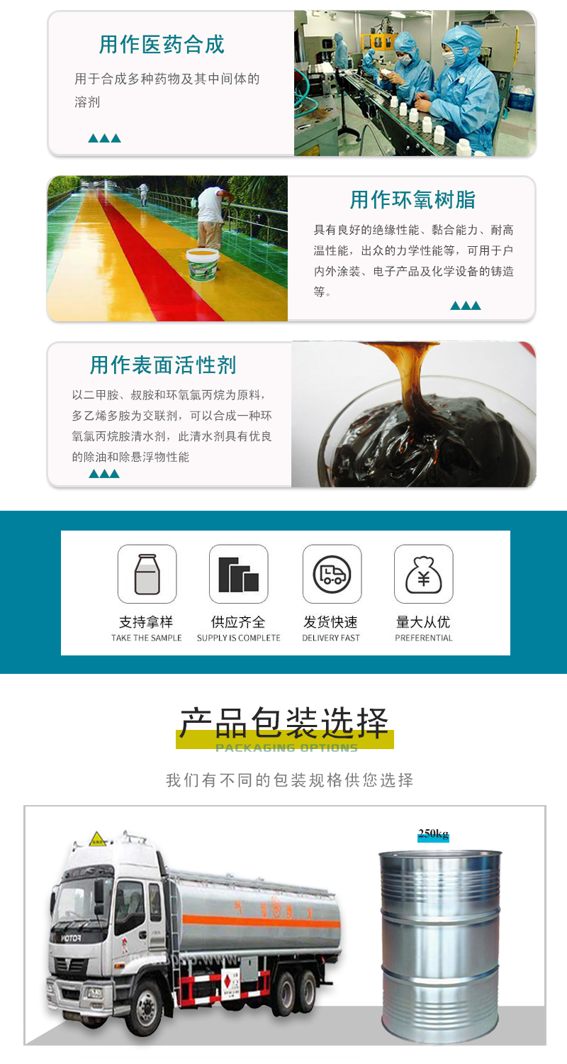 1661483761413369.jpg 祥3.jpg