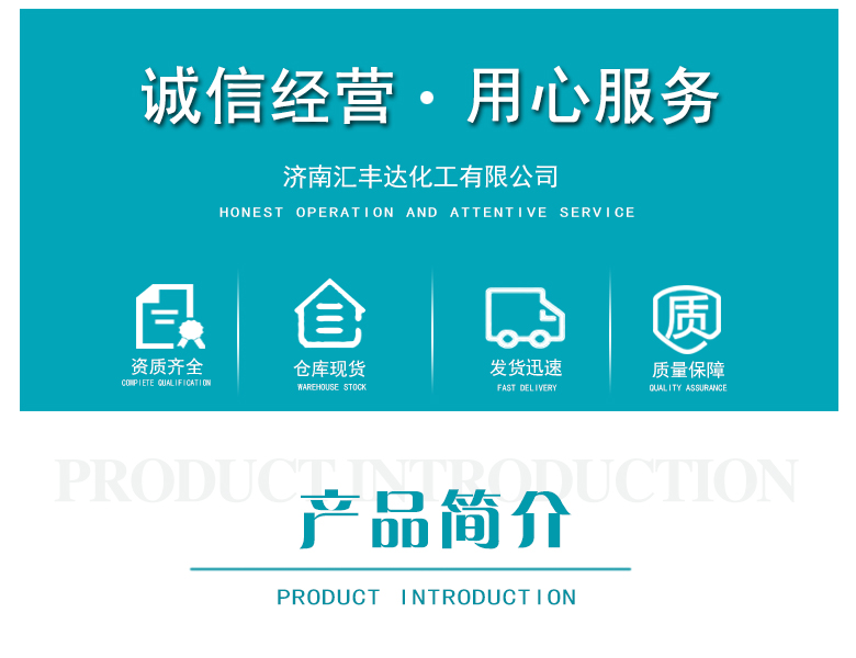 1661851574154931.jpg 詳情附件1.jpg