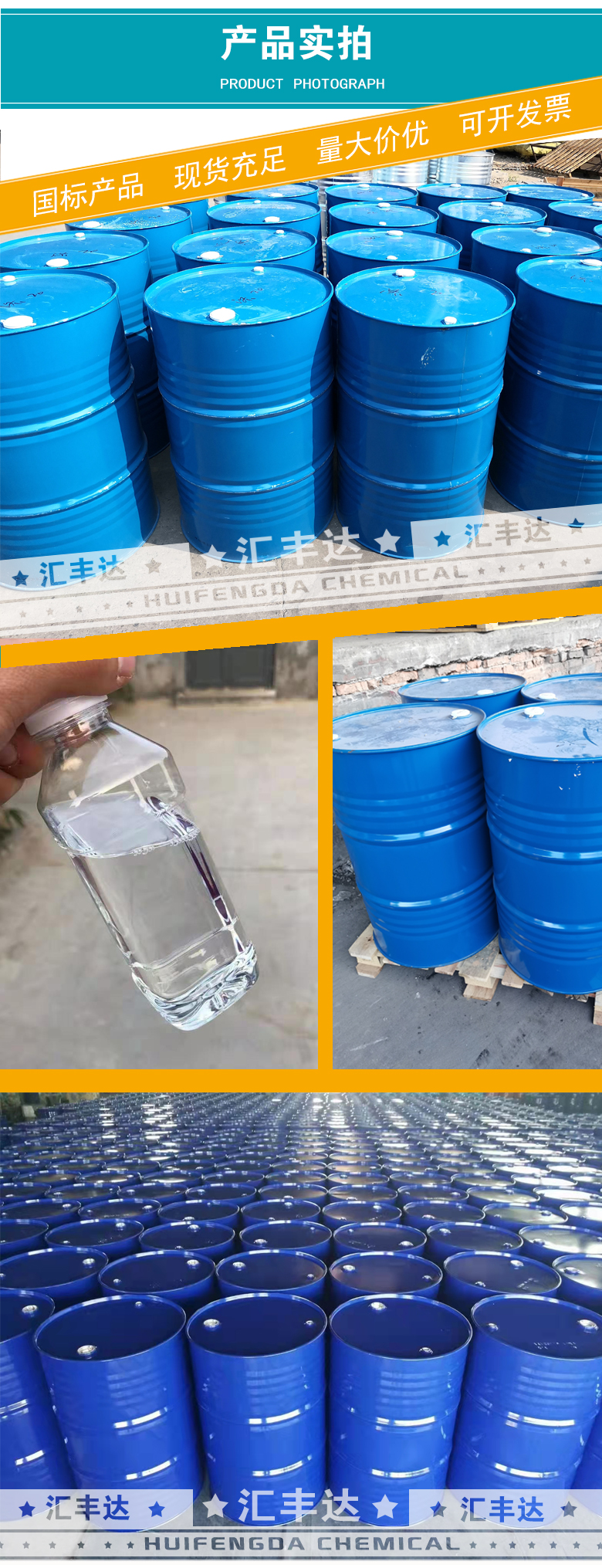 1663829906175907.jpg 產(chǎn)品實拍3-2.jpg