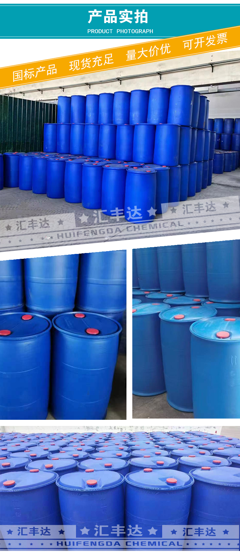 1664528640101061.jpg 產(chǎn)品實(shí)拍2-2.jpg