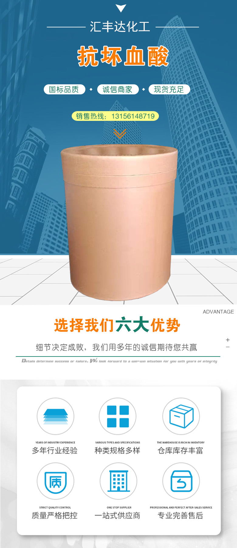 1680506851984866.jpg 維C 附1.jpg