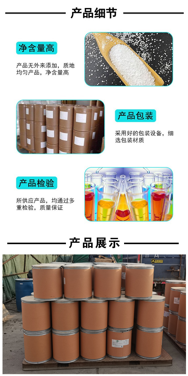 1681115192196695.jpg 氯化銅 附5.jpg